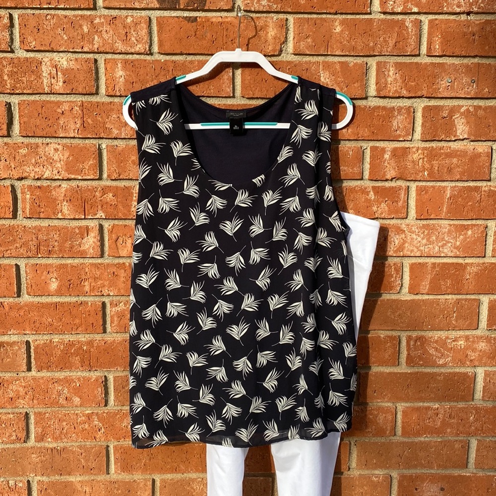 Causal business tank